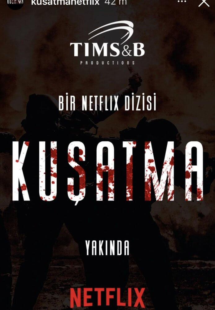 Восхитительный вечер